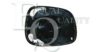 EQUAL QUALITY RD03124 Mirror Glass, outside mirror